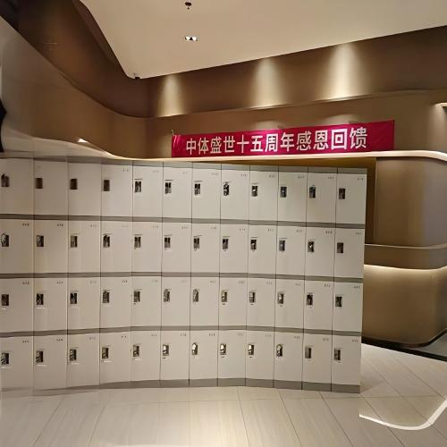 中体盛世国际健身