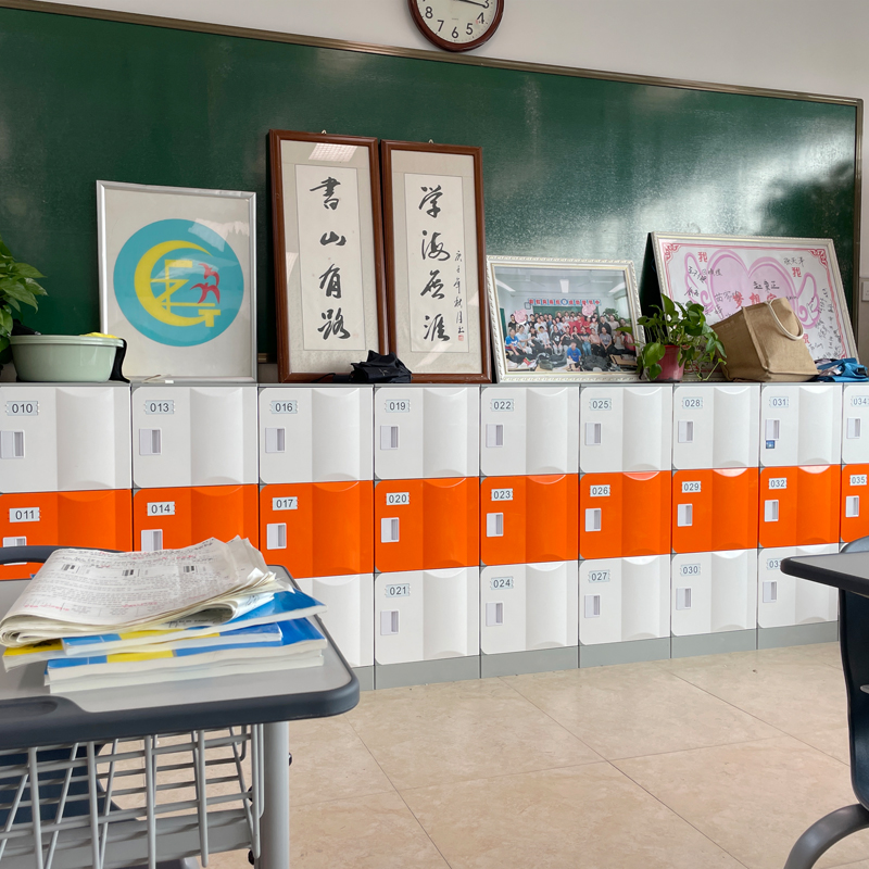 中国科技技术大学