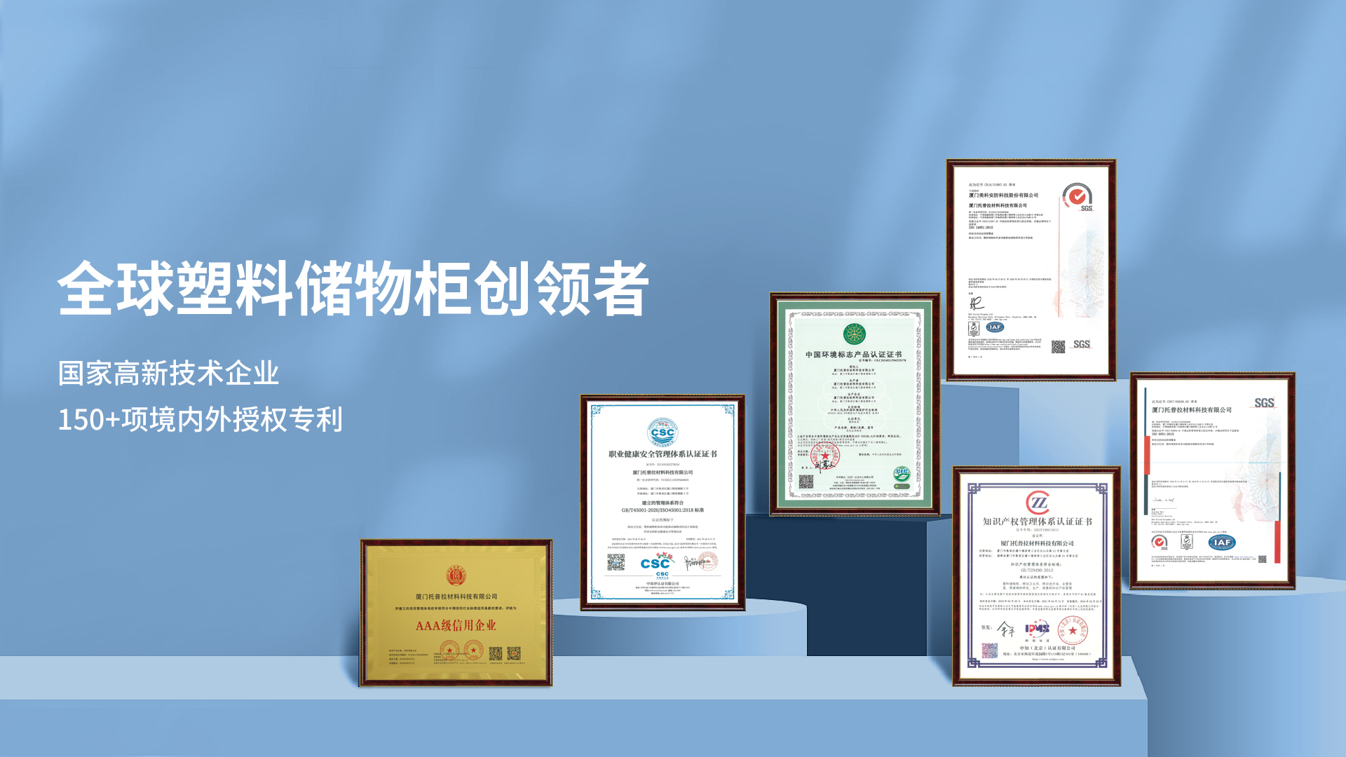 1920X1080网站海报.jpg 1920X1080网站海报.jpg