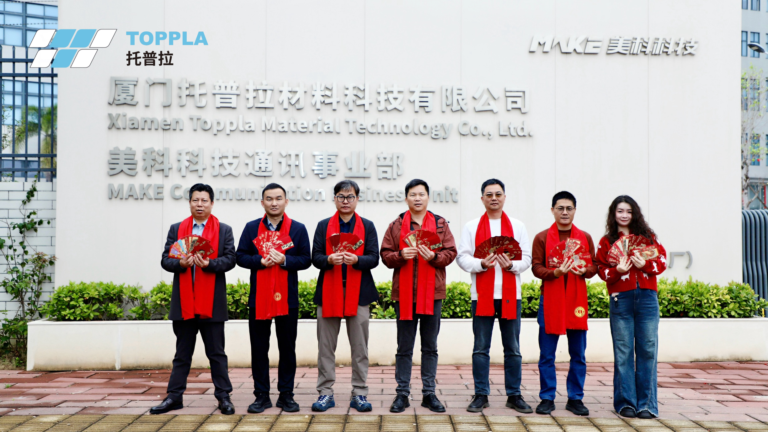微信图片_20260225100006_1202_12.jpg 微信图片_20260225100006_1202_12.jpg