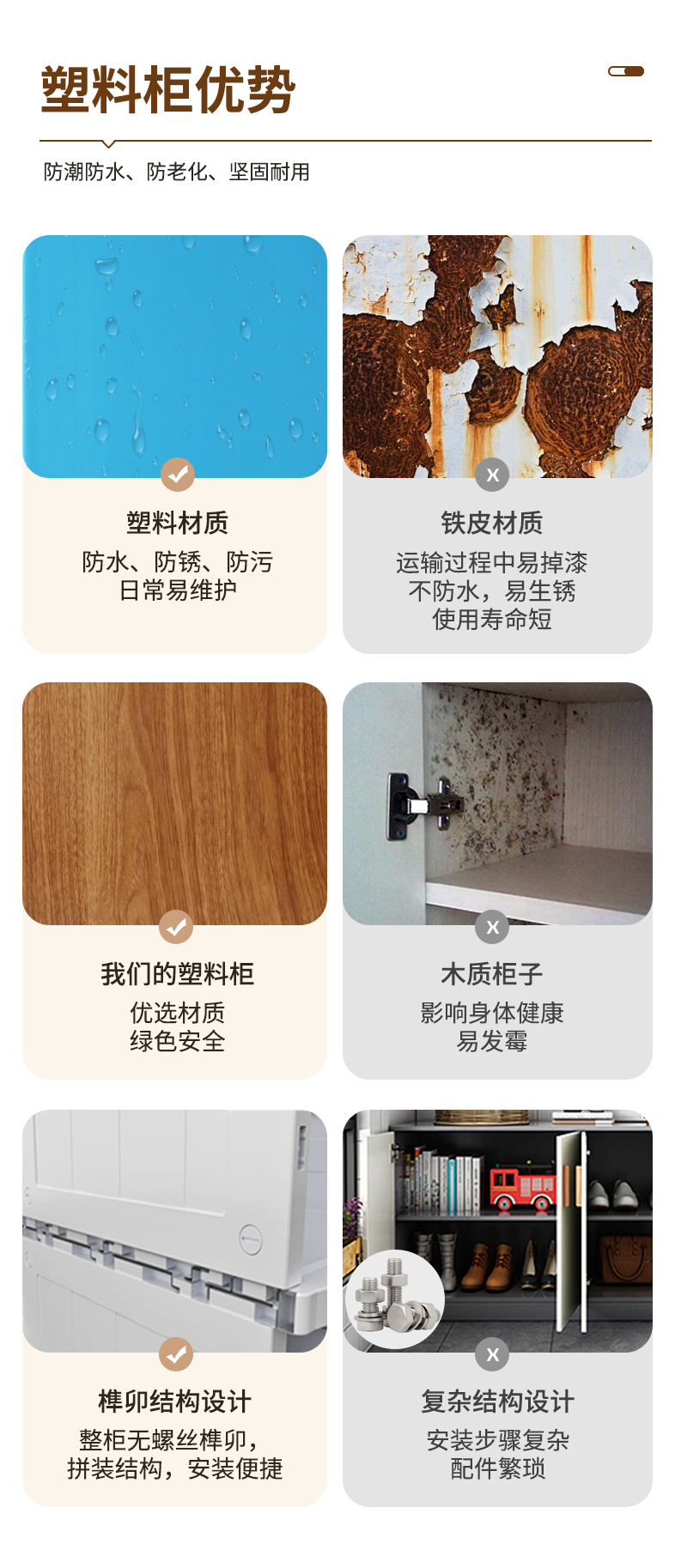 pvc系列2025年4月_12.jpg pvc系列2025年4月_12.jpg