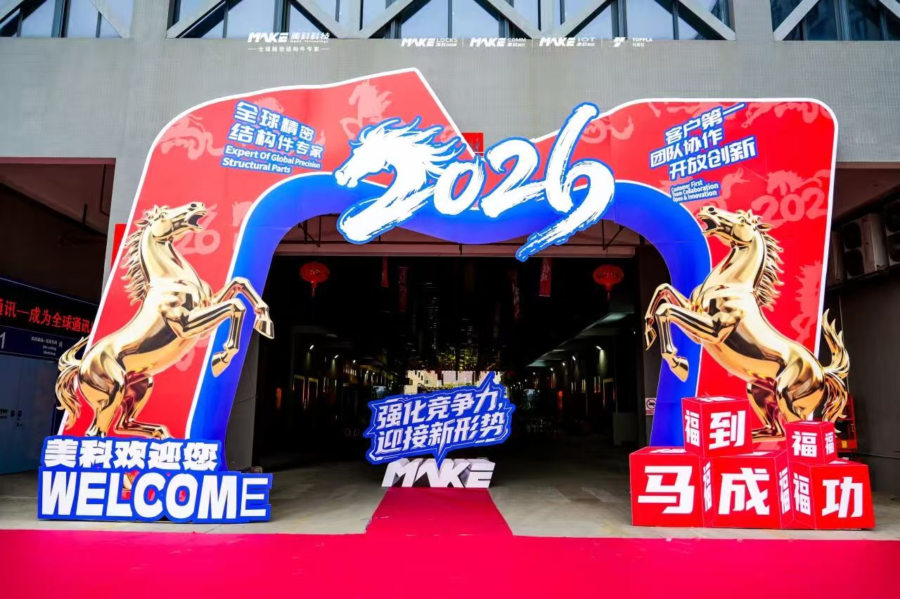 微信图片_20260227104519_1244_12.jpg