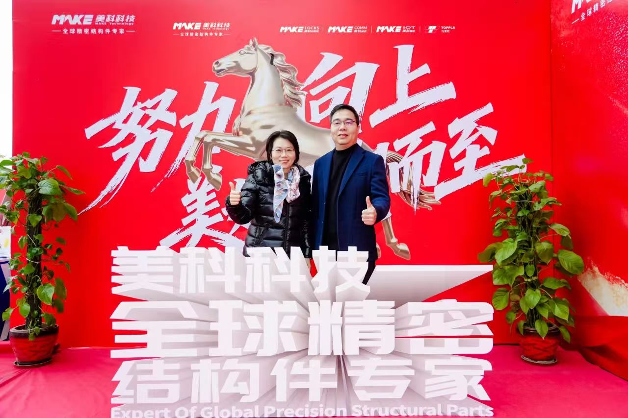 微信图片_20260227104531_1247_12.jpg