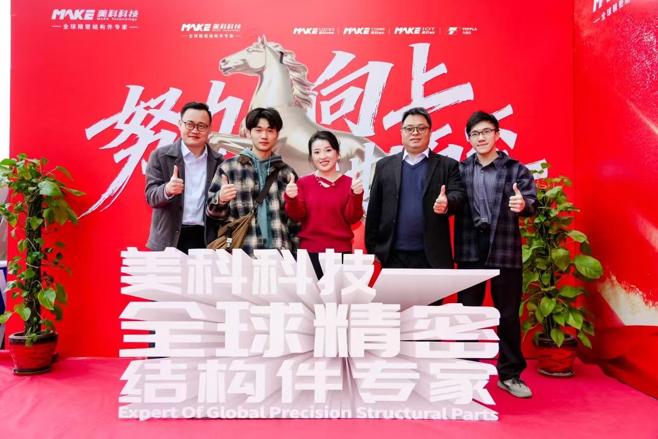 微信图片_20260227104545_1250_12.jpg