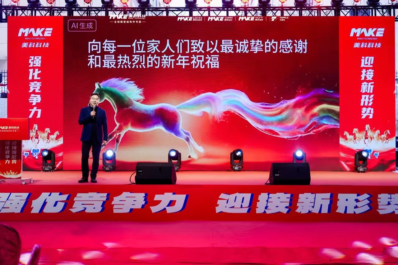 微信图片_20260227104615_1256_12.jpg
