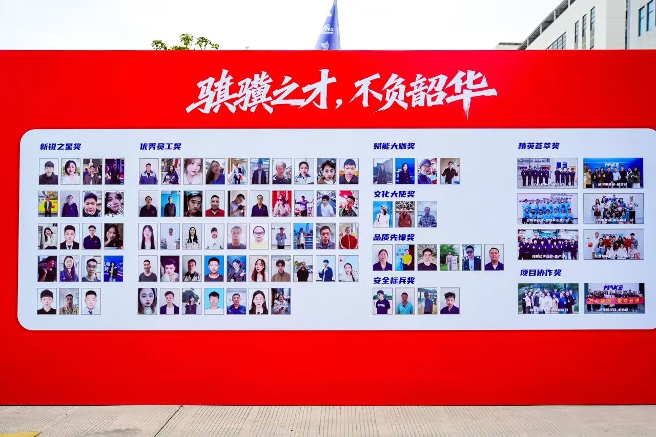 微信图片_20260227104647_1262_12.jpg