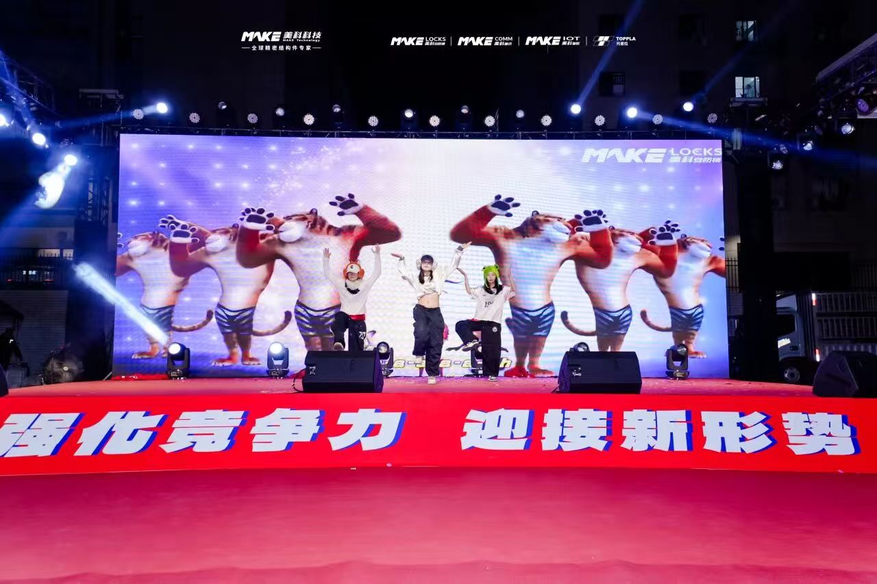 微信图片_20260227104740_1277_12.jpg