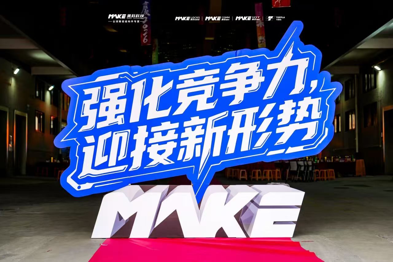 微信图片_20260227104743_1278_12.jpg