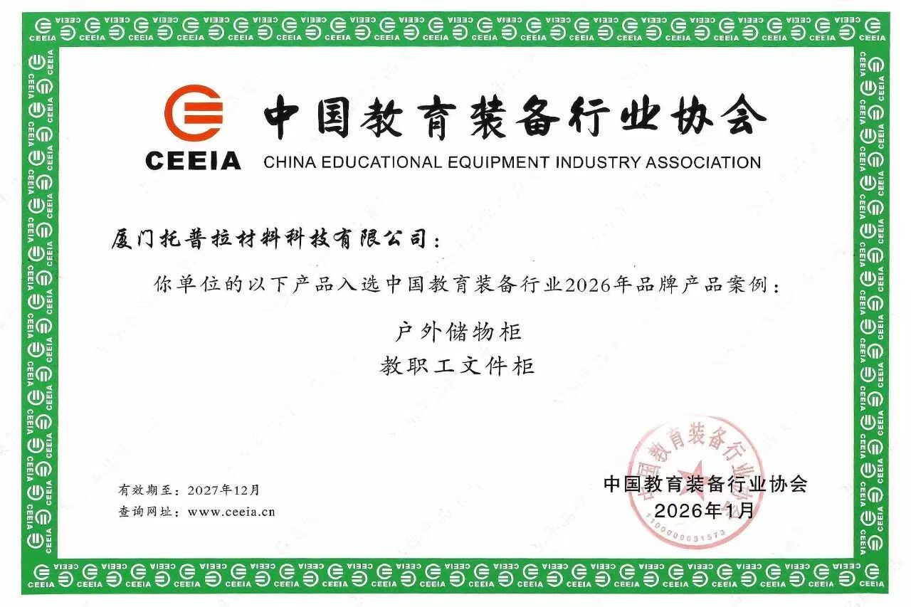 微信图片_20260227103611_179_66.jpg 微信图片_20260227103611_179_66.jpg