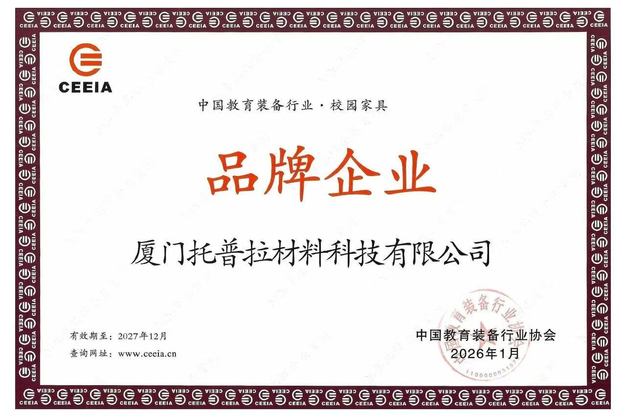 微信图片_20260227103605_177_66.jpg 微信图片_20260227103605_177_66.jpg