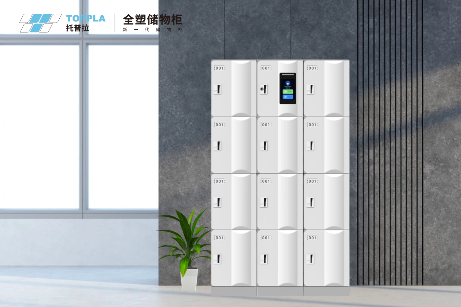 微信图片_20260821200125_111_2.png