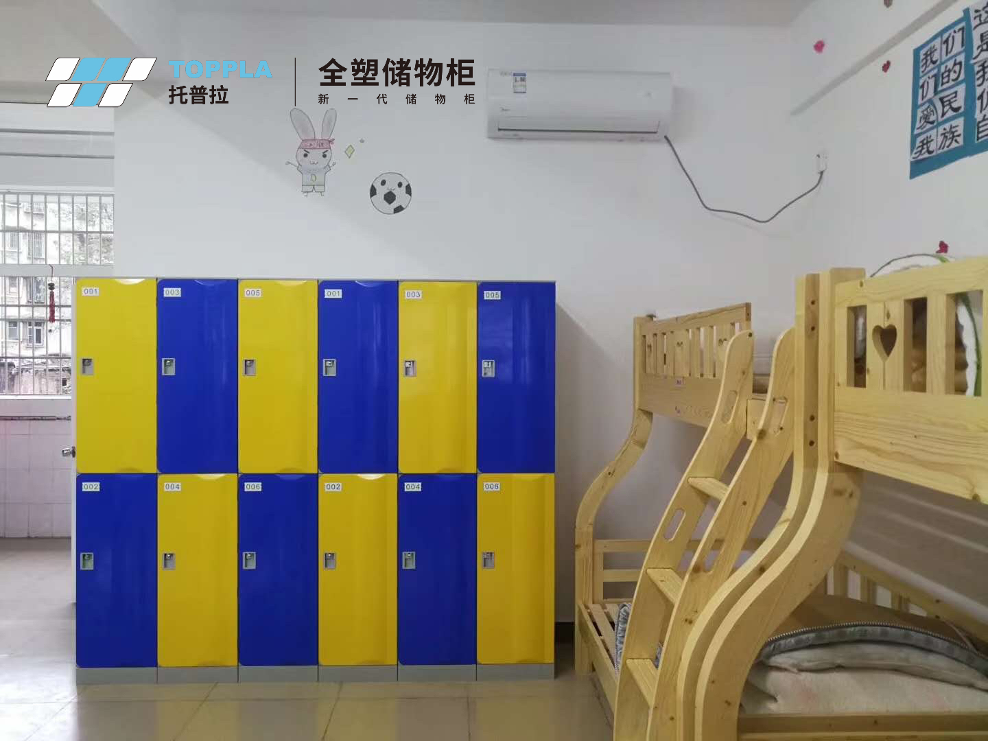 微信图片_20260904153251_161_2.jpg