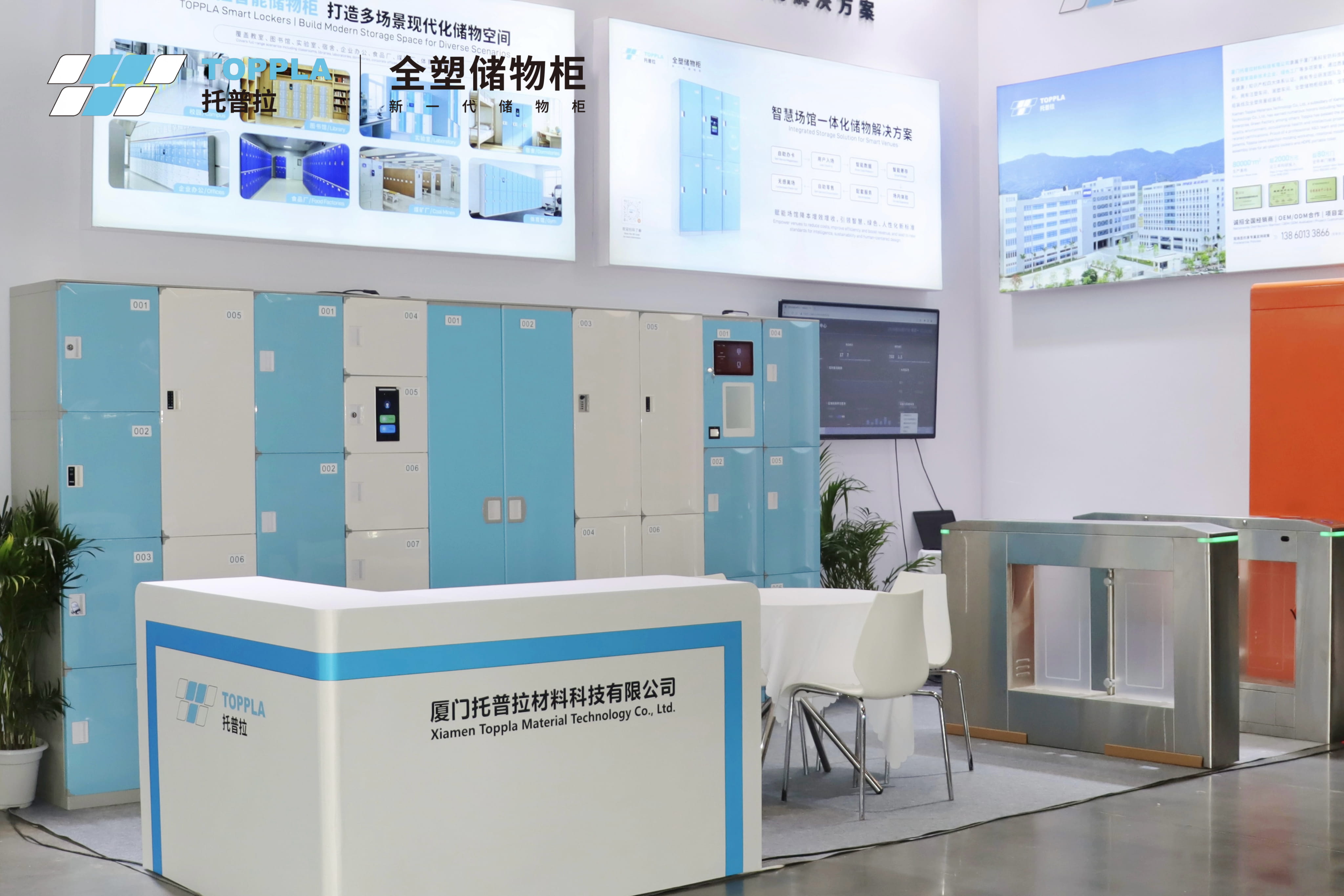微信图片_20260909091249_214_2 (1).jpg