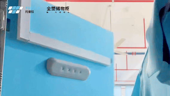 9月18日(1).gif